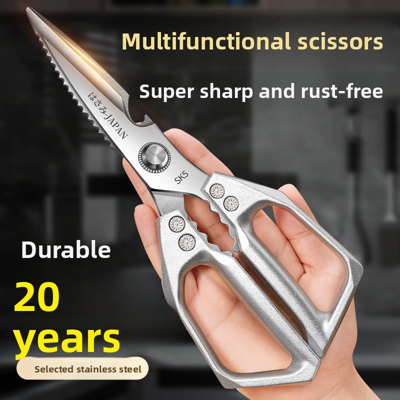 Heavy-duty SK5 steel kitchen scissors