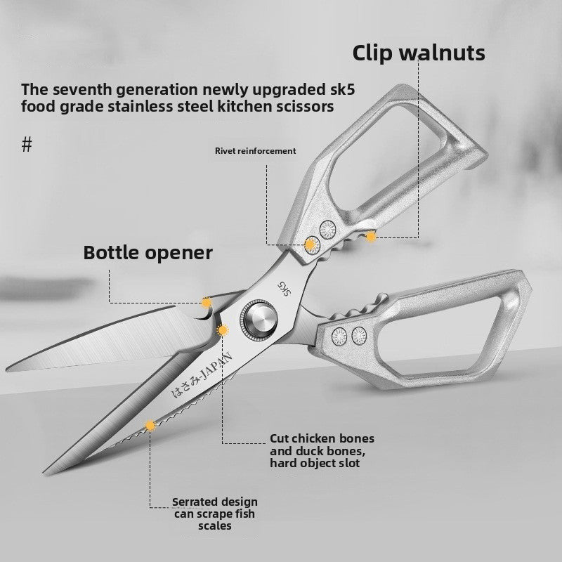SK5 steel kitchen scissors — view 4
