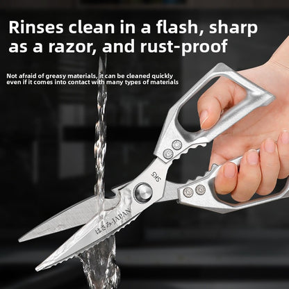 SK5 steel kitchen scissors — view 2